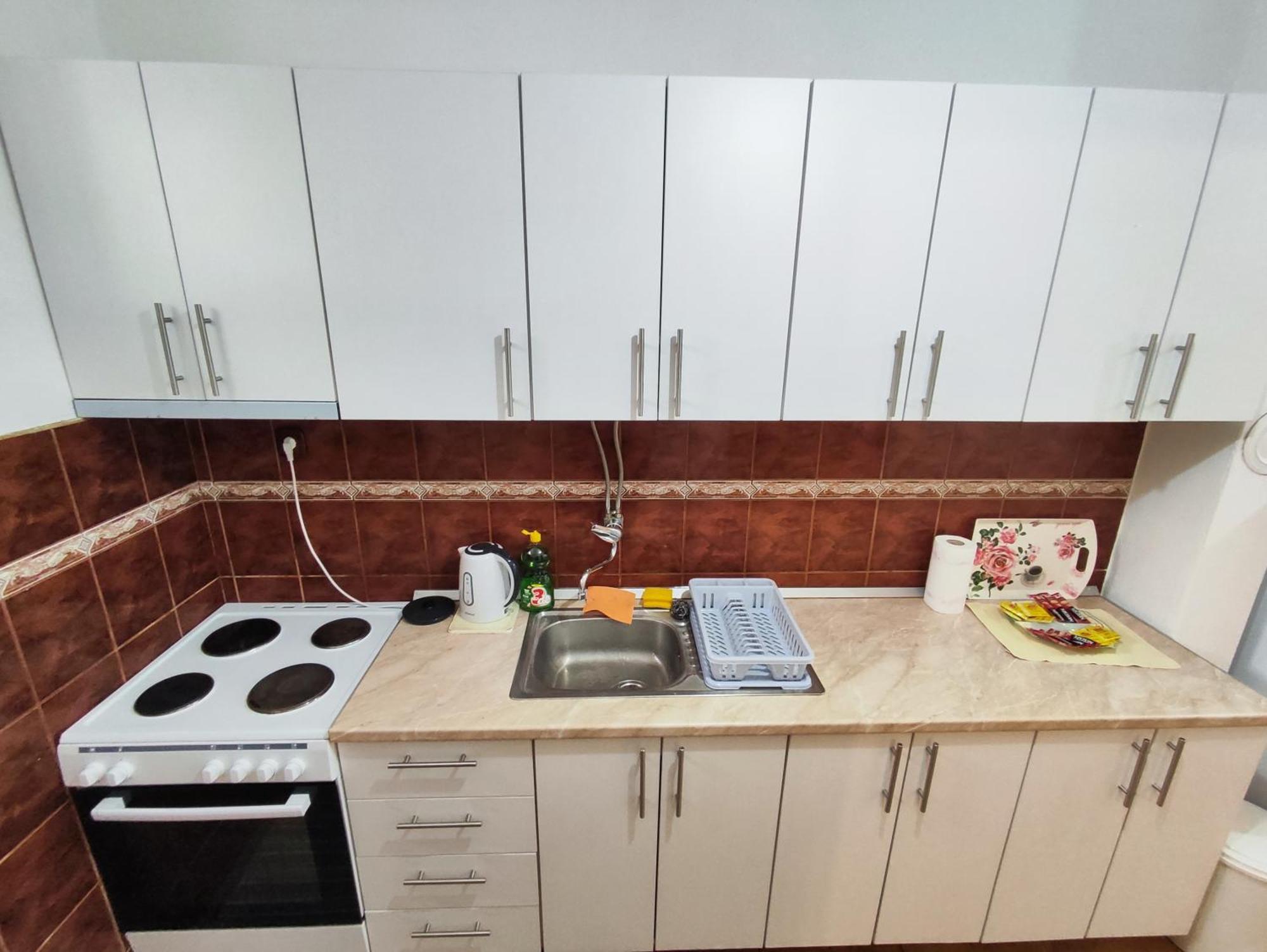 Apartment Niceplace Mostar